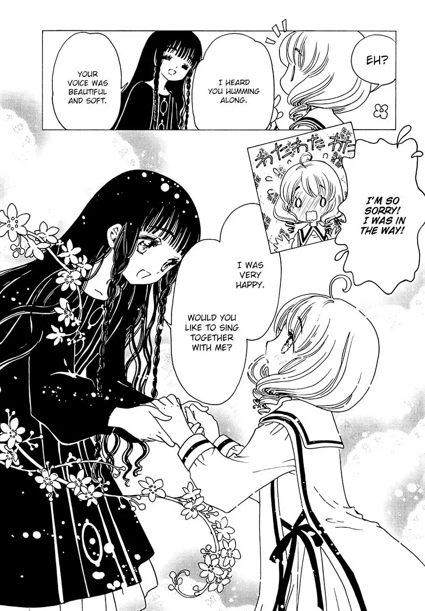 Cardcaptor Sakura - Clear Card Arc Chapter 9 7